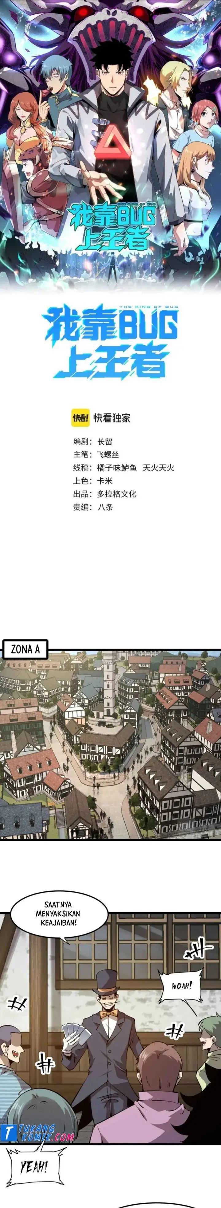 image-komik-i-rely-on-bug-to-be-the-king-chapter-60-1/21