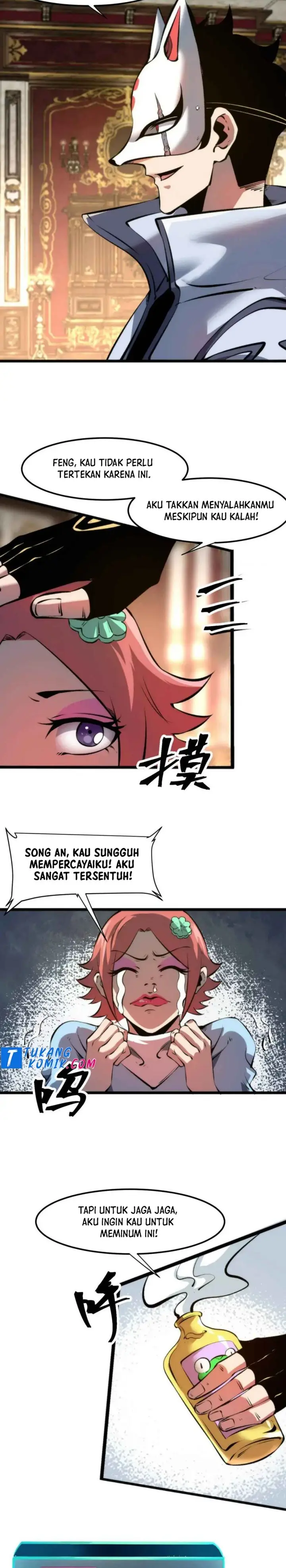 image-komik-i-rely-on-bug-to-be-the-king-chapter-61-6/22