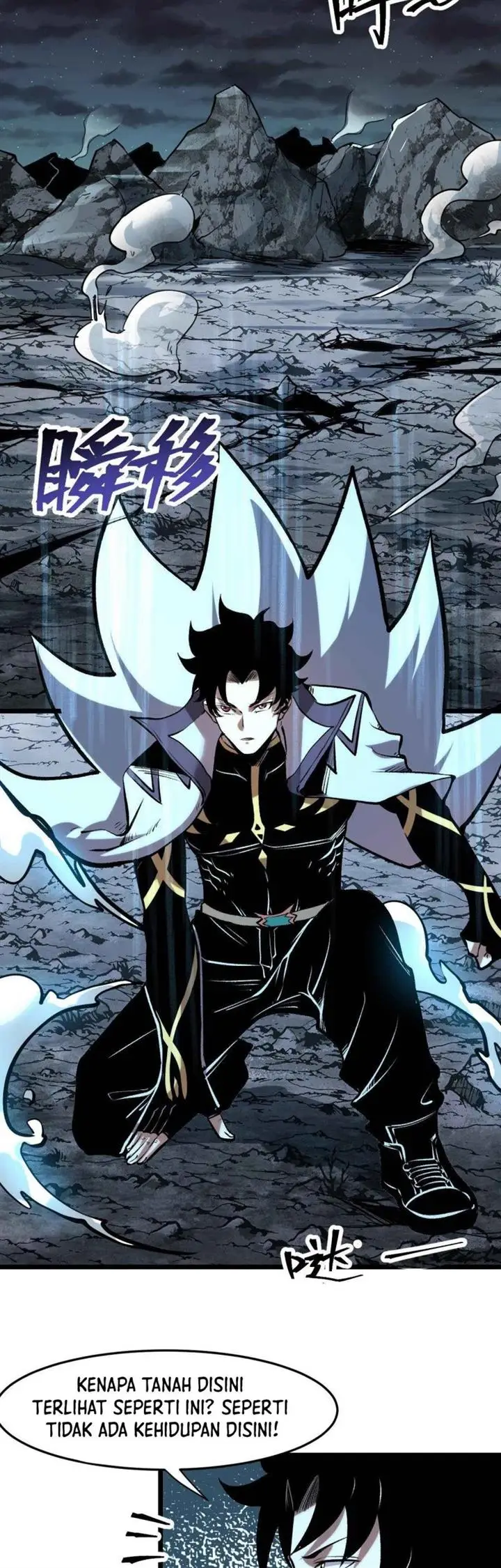 image-komik-i-rely-on-bug-to-be-the-king-chapter-64-21/49