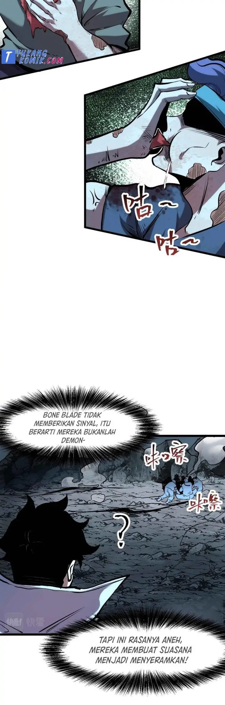 image-komik-i-rely-on-bug-to-be-the-king-chapter-64-24/49