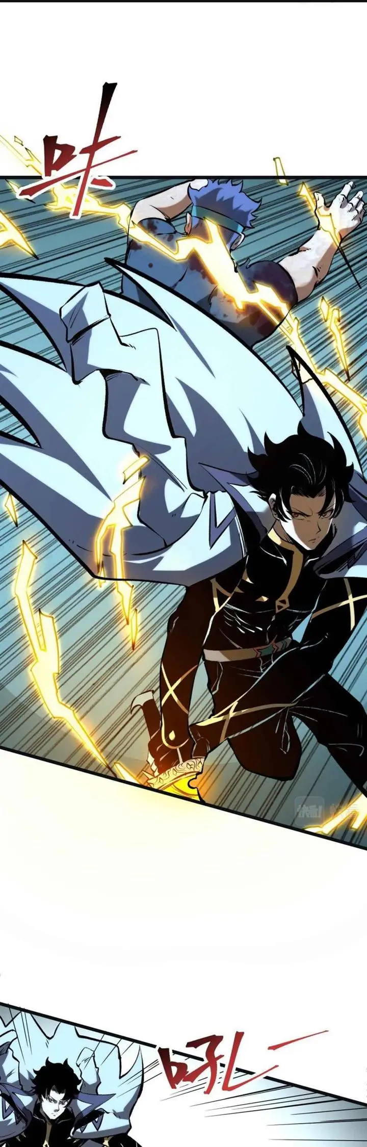 image-komik-i-rely-on-bug-to-be-the-king-chapter-64-32/49