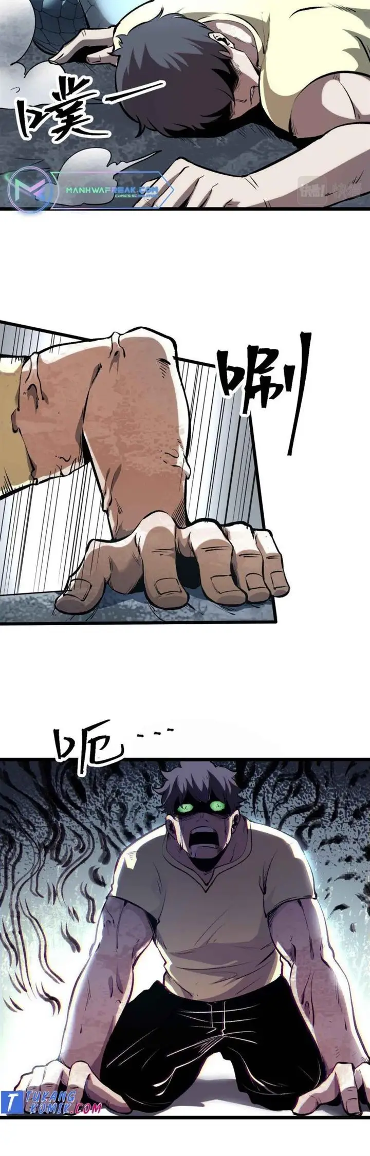 image-komik-i-rely-on-bug-to-be-the-king-chapter-64-41/49