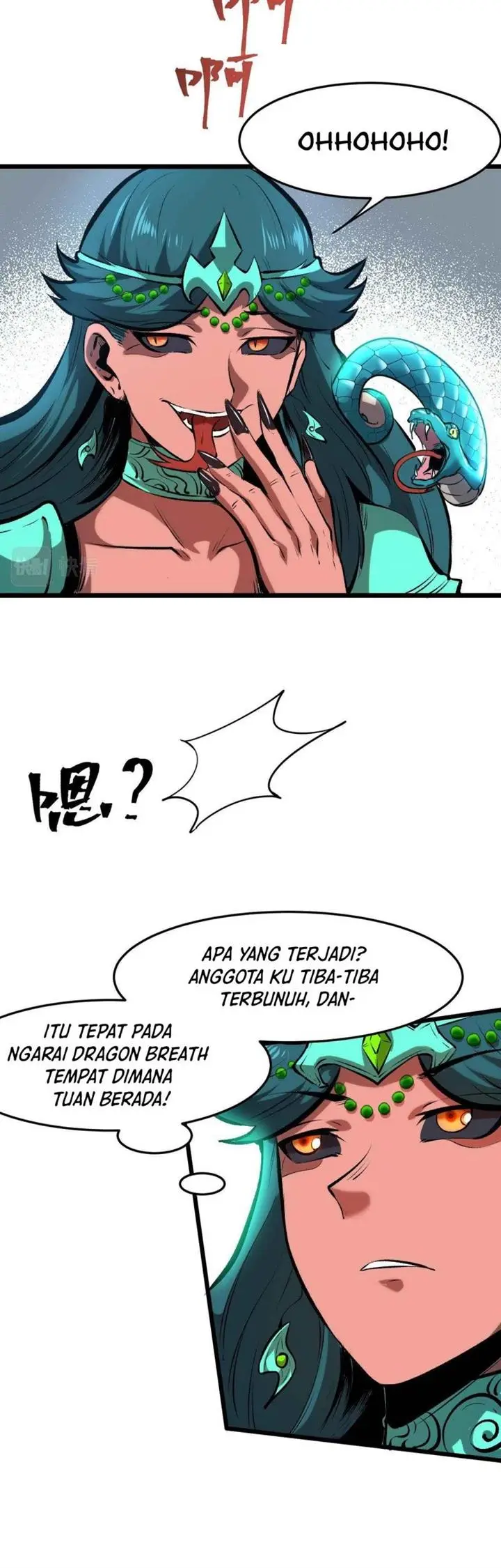 image-komik-i-rely-on-bug-to-be-the-king-chapter-64-44/49