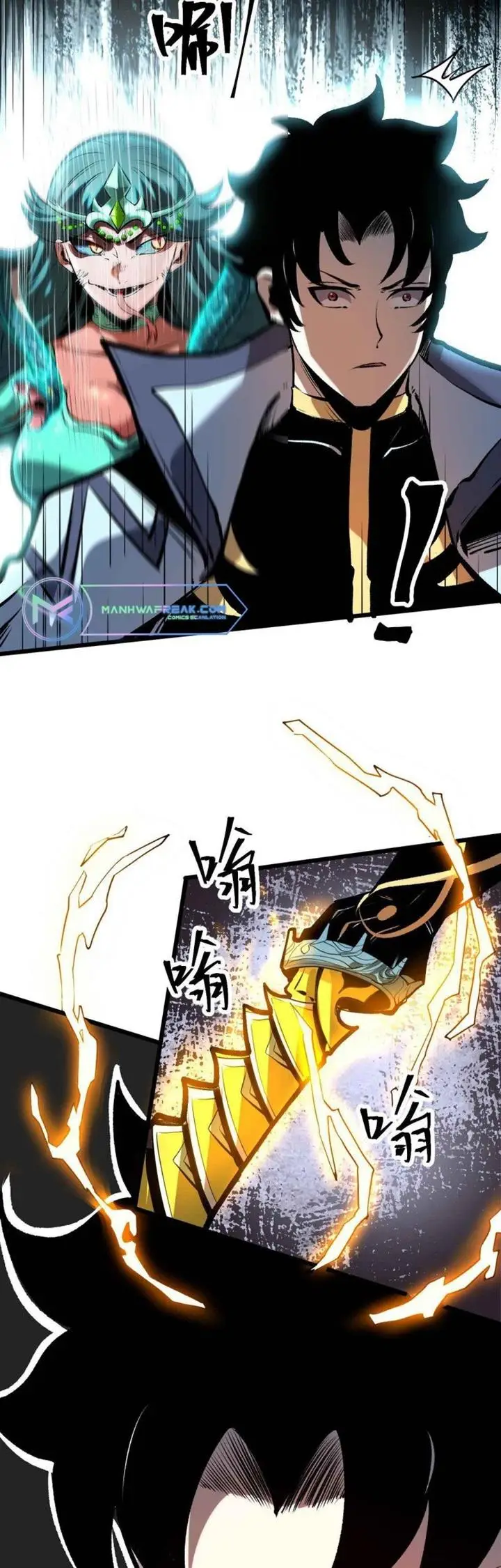 image-komik-i-rely-on-bug-to-be-the-king-chapter-64-46/49