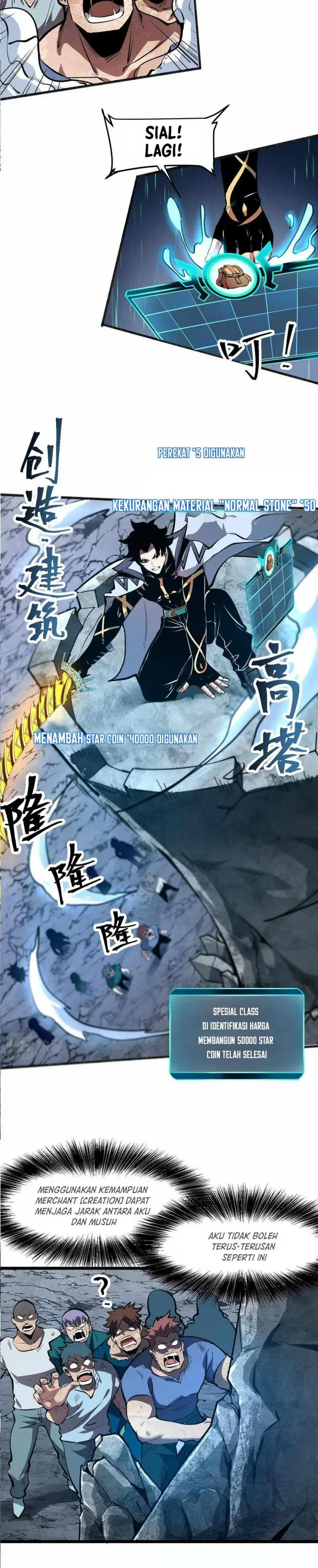 image-komik-i-rely-on-bug-to-be-the-king-chapter-66-5/24
