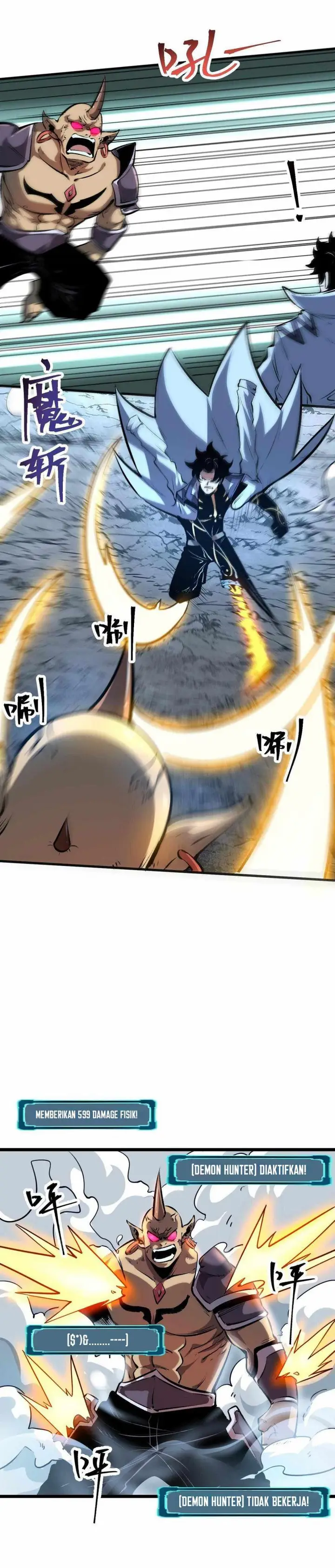 image-komik-i-rely-on-bug-to-be-the-king-chapter-66-18/24
