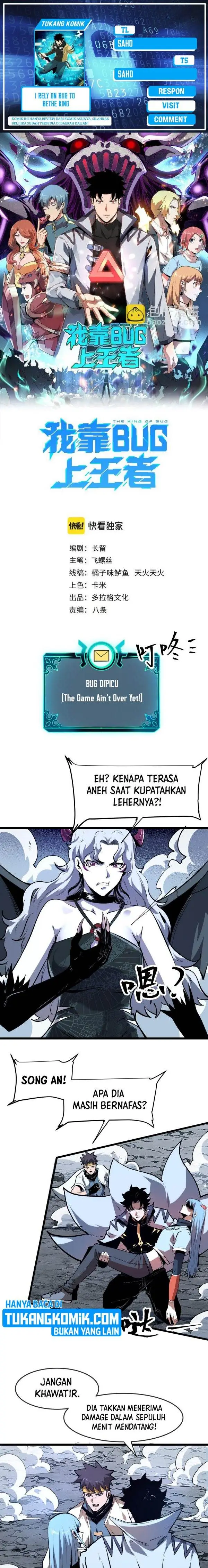 image-komik-i-rely-on-bug-to-be-the-king-chapter-69-0/13