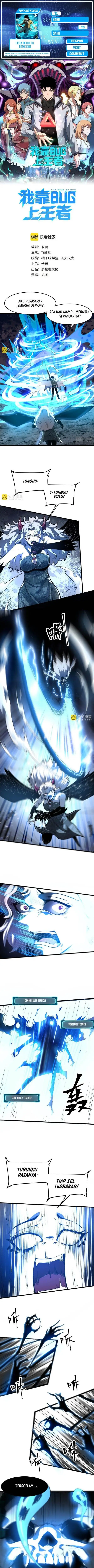 image-komik-i-rely-on-bug-to-be-the-king-chapter-70-0/13