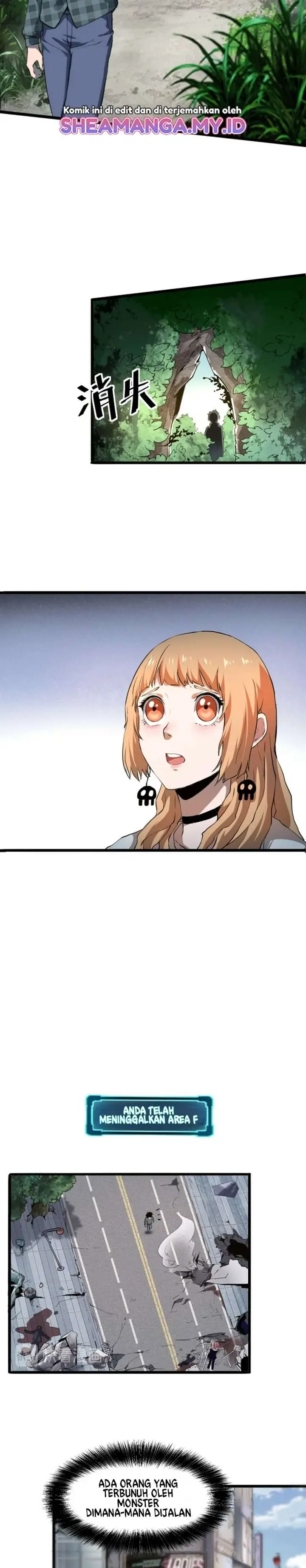 image-komik-i-rely-on-bug-to-be-the-king-chapter-71-5/7