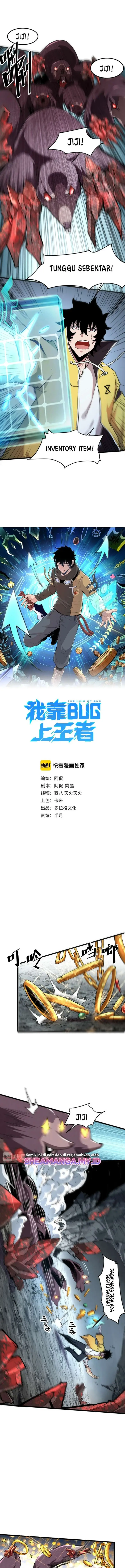 image-komik-i-rely-on-bug-to-be-the-king-chapter-8-1/23