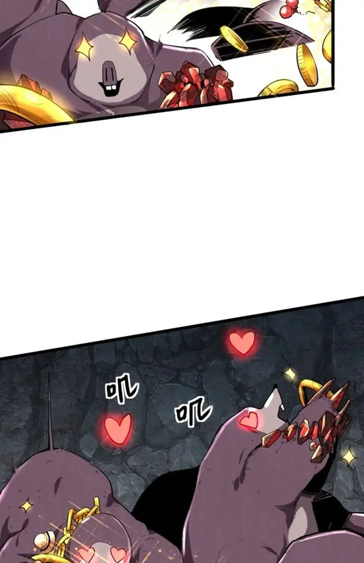 image-komik-i-rely-on-bug-to-be-the-king-chapter-8-2/23