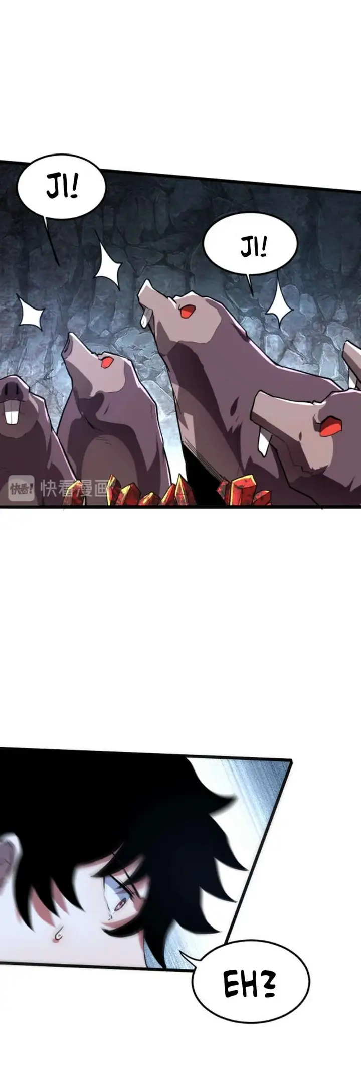 image-komik-i-rely-on-bug-to-be-the-king-chapter-8-12/23