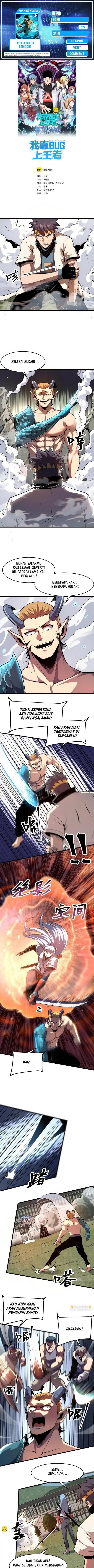 image-komik-i-rely-on-bug-to-be-the-king-chapter-80-0/11