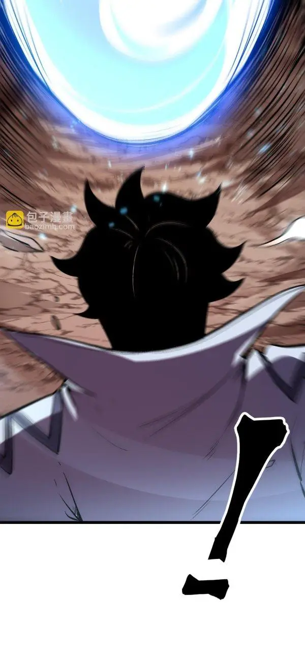 image-komik-i-rely-on-bug-to-be-the-king-chapter-80-9/11