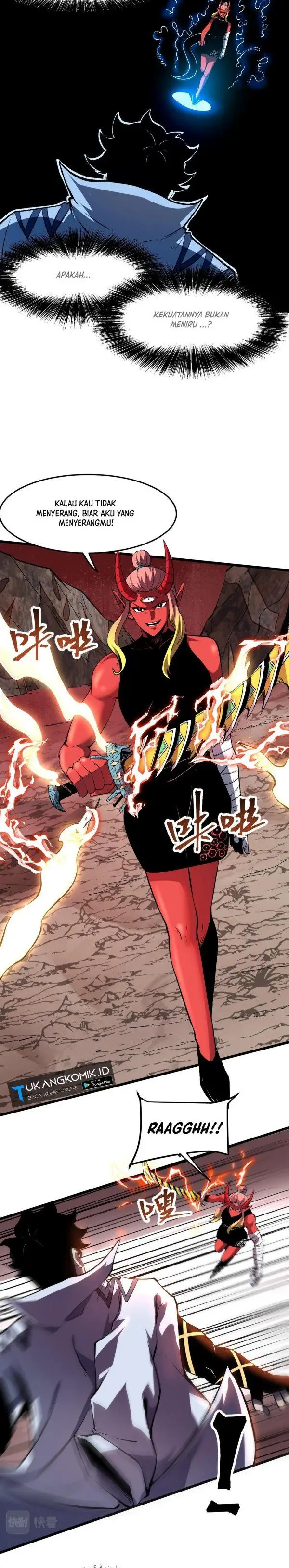 image-komik-i-rely-on-bug-to-be-the-king-chapter-81-1/12