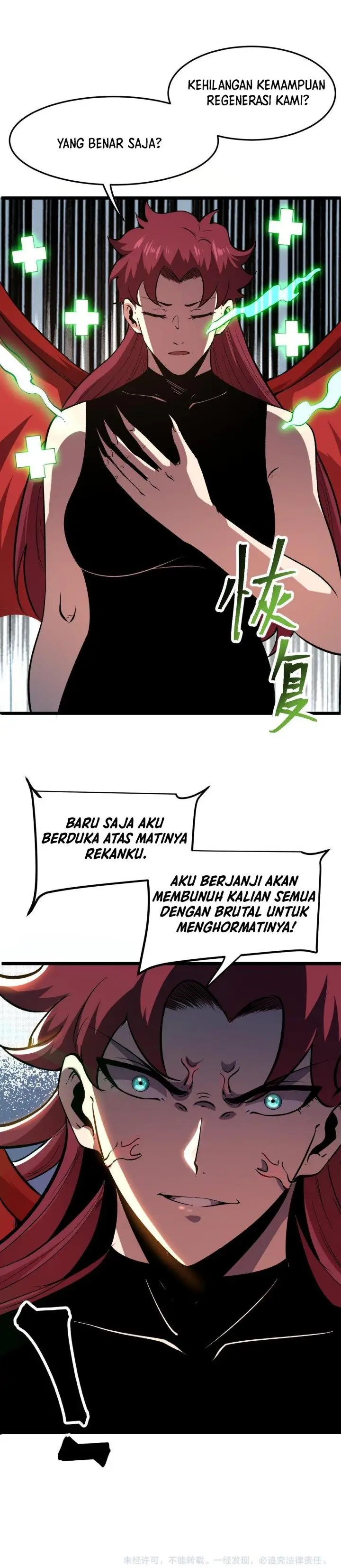 image-komik-i-rely-on-bug-to-be-the-king-chapter-82-14/16