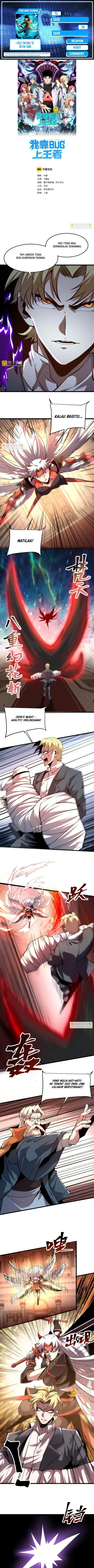 image-komik-i-rely-on-bug-to-be-the-king-chapter-84-0/11