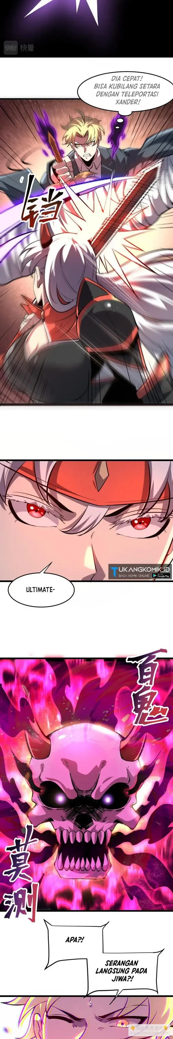 image-komik-i-rely-on-bug-to-be-the-king-chapter-84-1/11