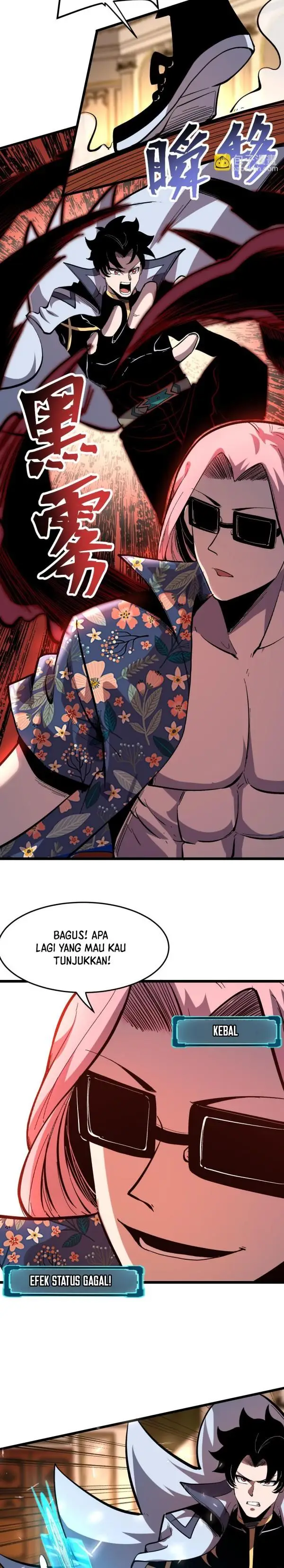 image-komik-i-rely-on-bug-to-be-the-king-chapter-85-5/11