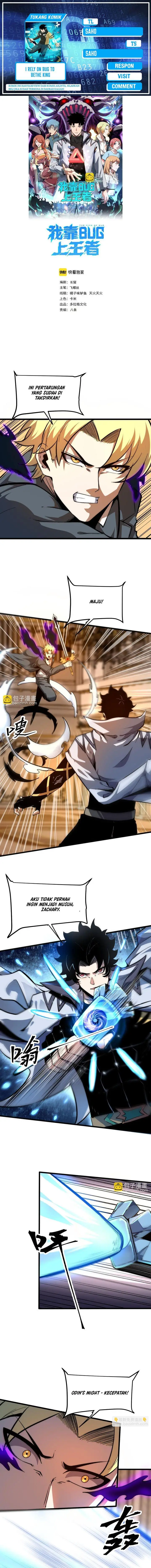 image-komik-i-rely-on-bug-to-be-the-king-chapter-87-0/12