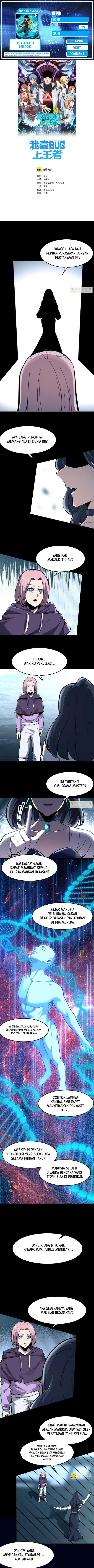 image-komik-i-rely-on-bug-to-be-the-king-chapter-89-0/10