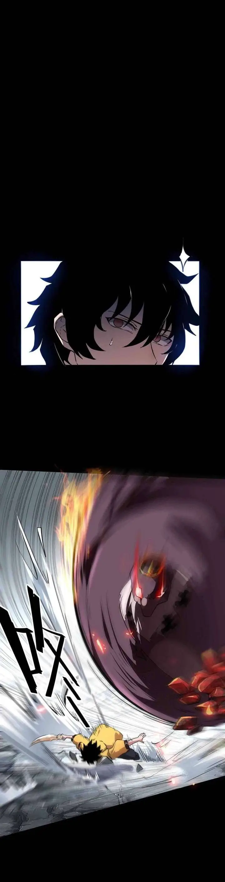 image-komik-i-rely-on-bug-to-be-the-king-chapter-9-22/71