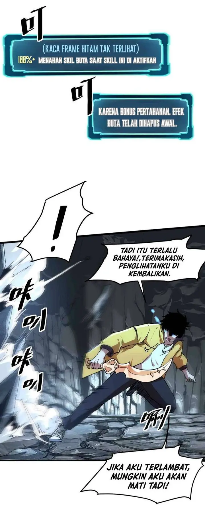 image-komik-i-rely-on-bug-to-be-the-king-chapter-9-40/71