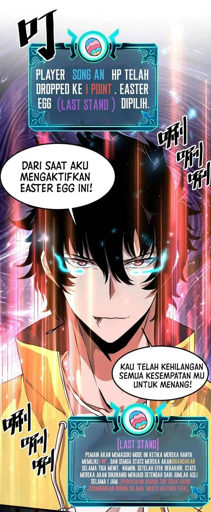 image-komik-i-rely-on-bug-to-be-the-king-chapter-9-44/71