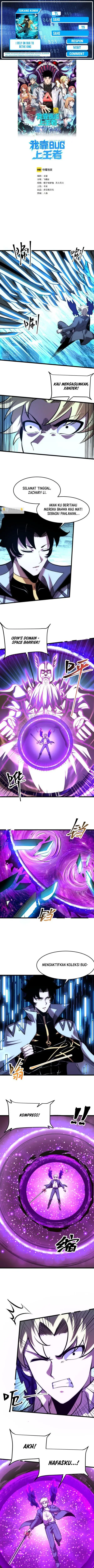 image-komik-i-rely-on-bug-to-be-the-king-chapter-91-0/10