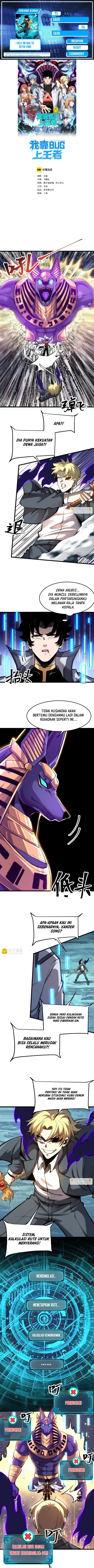 image-komik-i-rely-on-bug-to-be-the-king-chapter-92-0/9