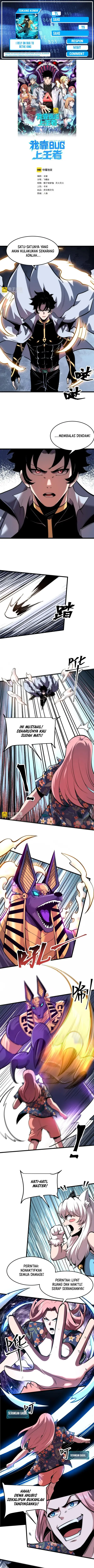 image-komik-i-rely-on-bug-to-be-the-king-chapter-94-0/9