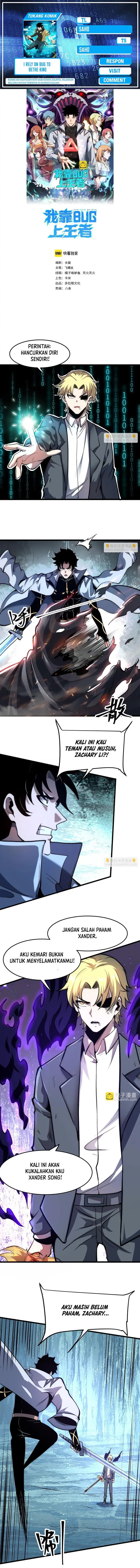 image-komik-i-rely-on-bug-to-be-the-king-chapter-95-0/9