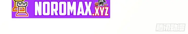 image-komik-i-rely-on-rewarding-apprentices-to-upgrade-chapter-12-17/19