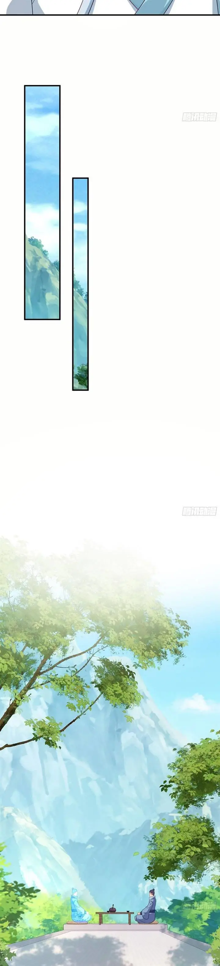 image-komik-i-rely-on-rewarding-apprentices-to-upgrade-chapter-14-3/22