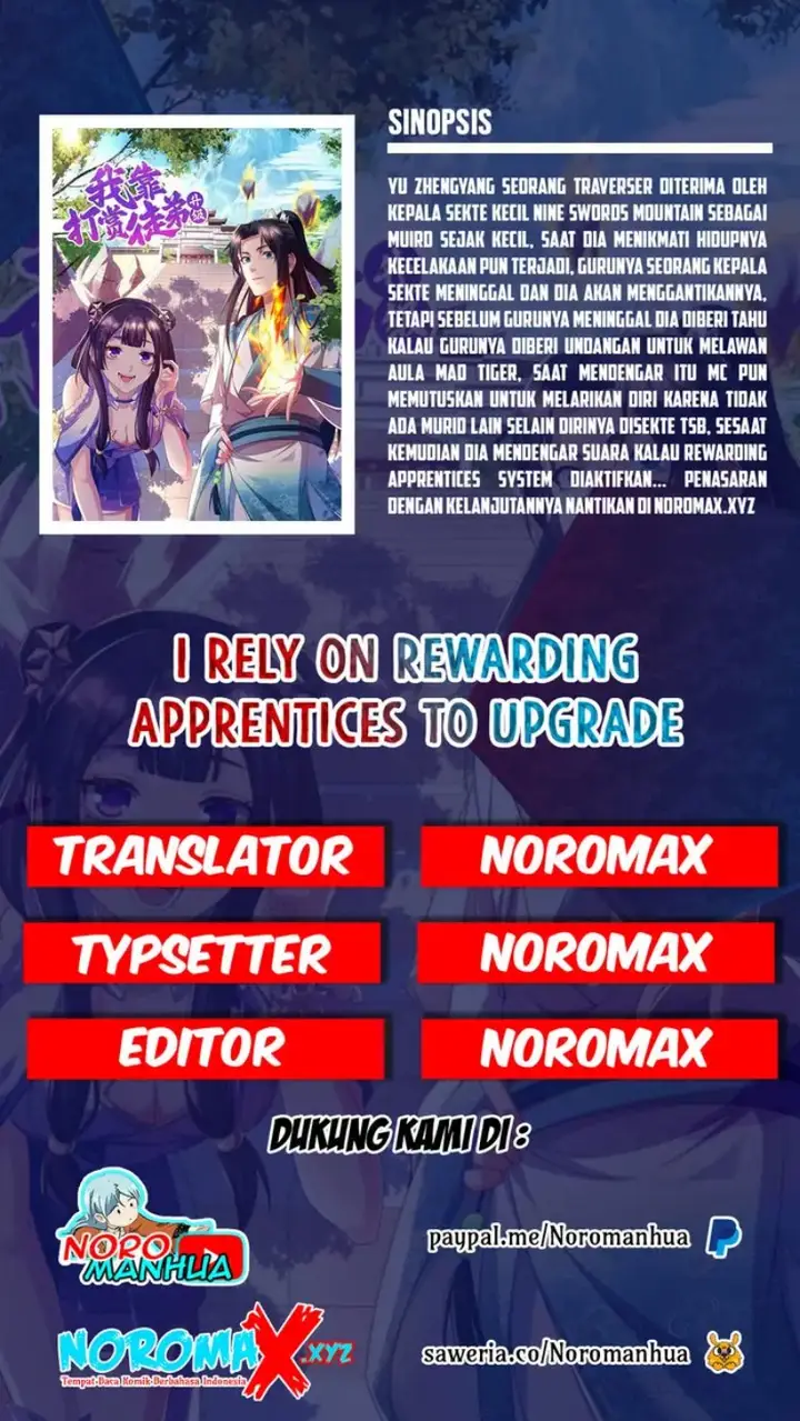 image-komik-i-rely-on-rewarding-apprentices-to-upgrade-chapter-18-0/19