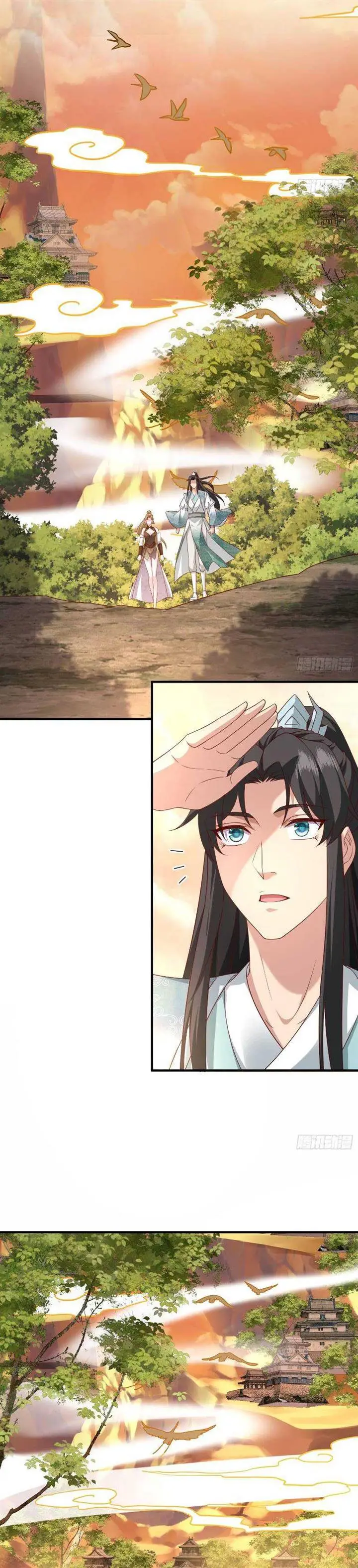 image-komik-i-rely-on-rewarding-apprentices-to-upgrade-chapter-23-12/18