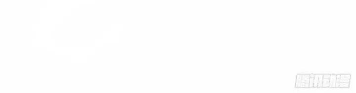 image-komik-i-rely-on-rewarding-apprentices-to-upgrade-chapter-25-11/25