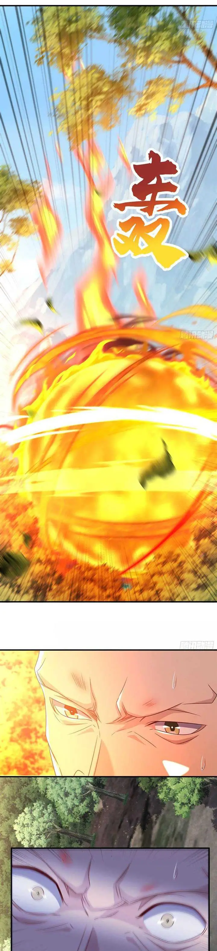 image-komik-i-rely-on-rewarding-apprentices-to-upgrade-chapter-25-19/25