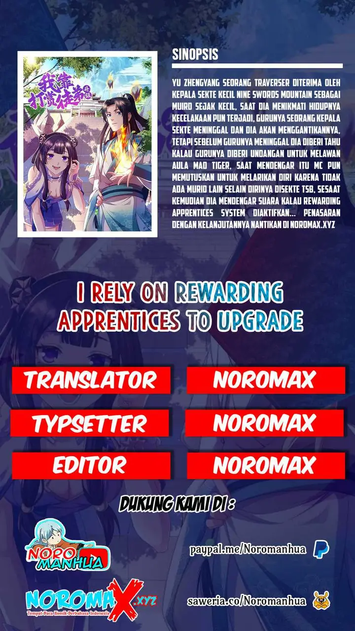 image-komik-i-rely-on-rewarding-apprentices-to-upgrade-chapter-26-0/20