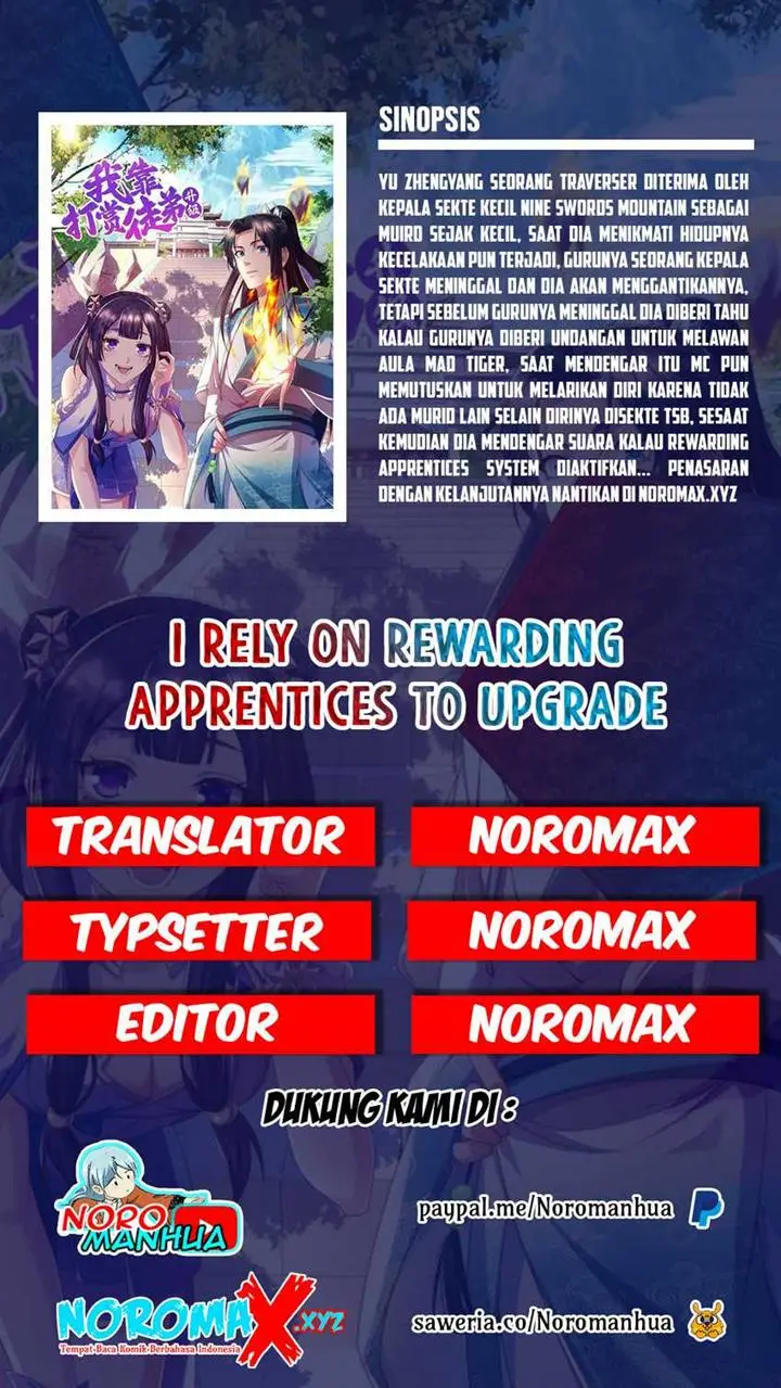 image-komik-i-rely-on-rewarding-apprentices-to-upgrade-chapter-29-0/18