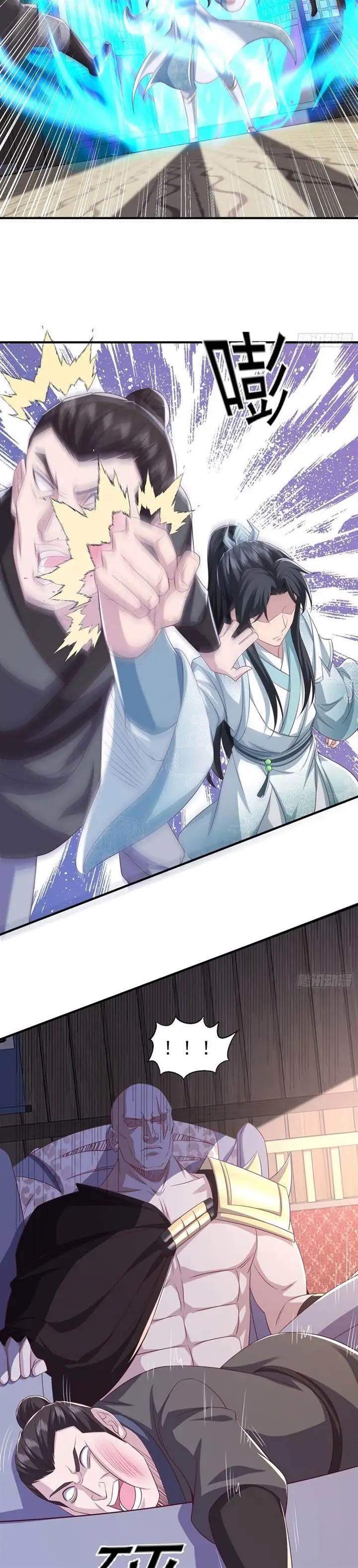 image-komik-i-rely-on-rewarding-apprentices-to-upgrade-chapter-3-9/21