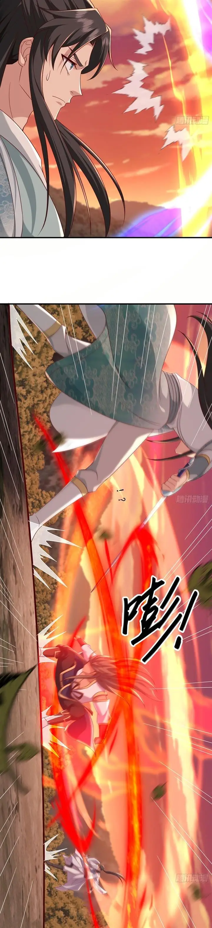 image-komik-i-rely-on-rewarding-apprentices-to-upgrade-chapter-43-9/18