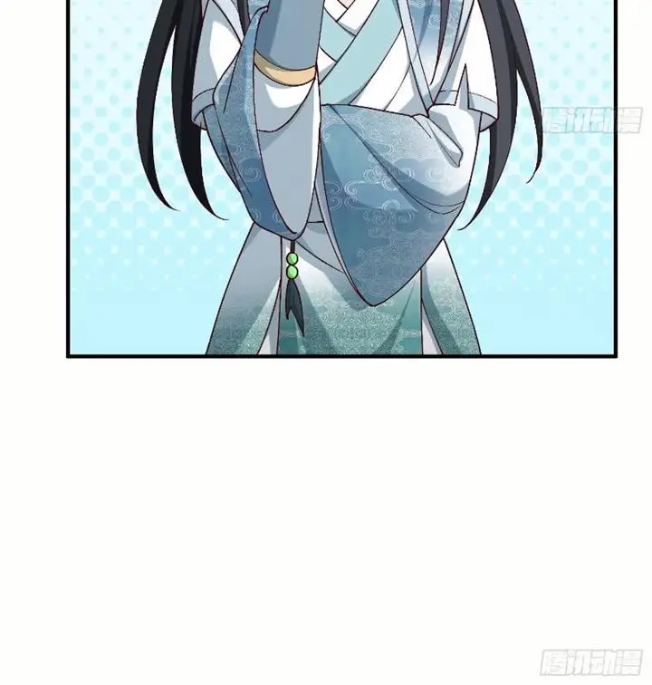 image-komik-i-rely-on-rewarding-apprentices-to-upgrade-chapter-43-16/18