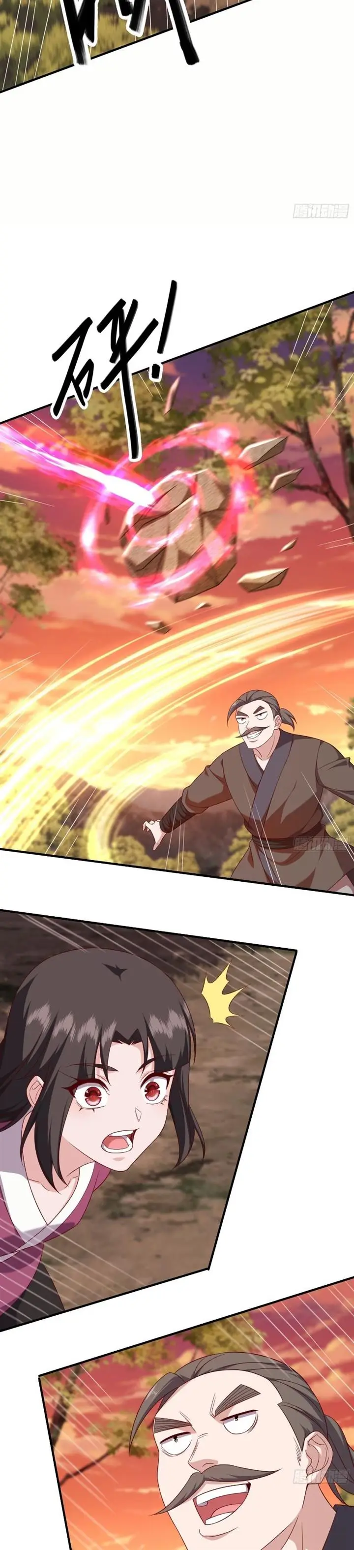 image-komik-i-rely-on-rewarding-apprentices-to-upgrade-chapter-46-10/18