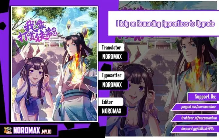 image-komik-i-rely-on-rewarding-apprentices-to-upgrade-chapter-67-0/19