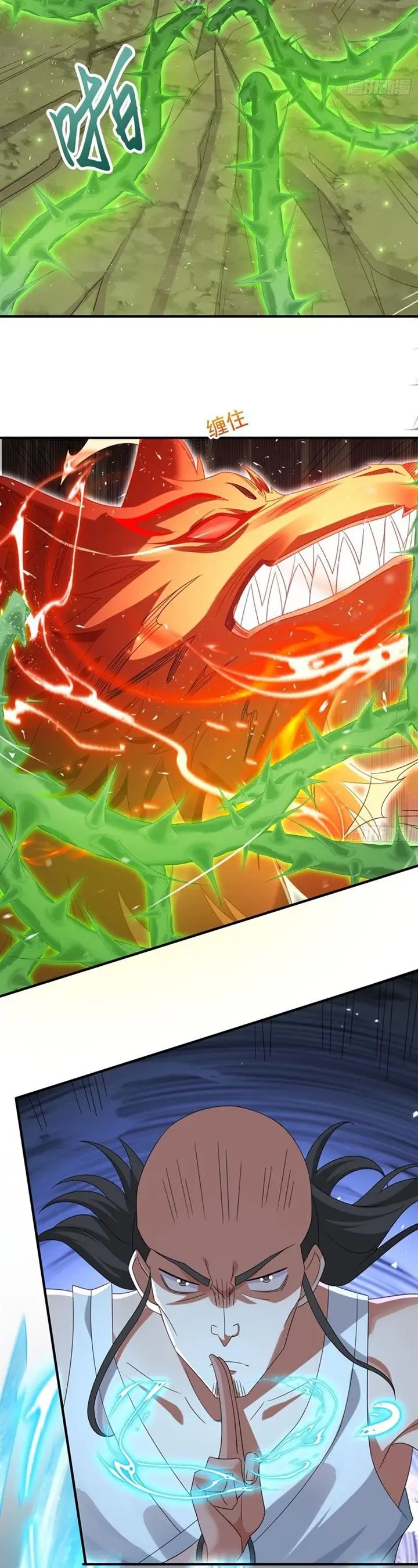 image-komik-i-rely-on-rewarding-apprentices-to-upgrade-chapter-76-9/28