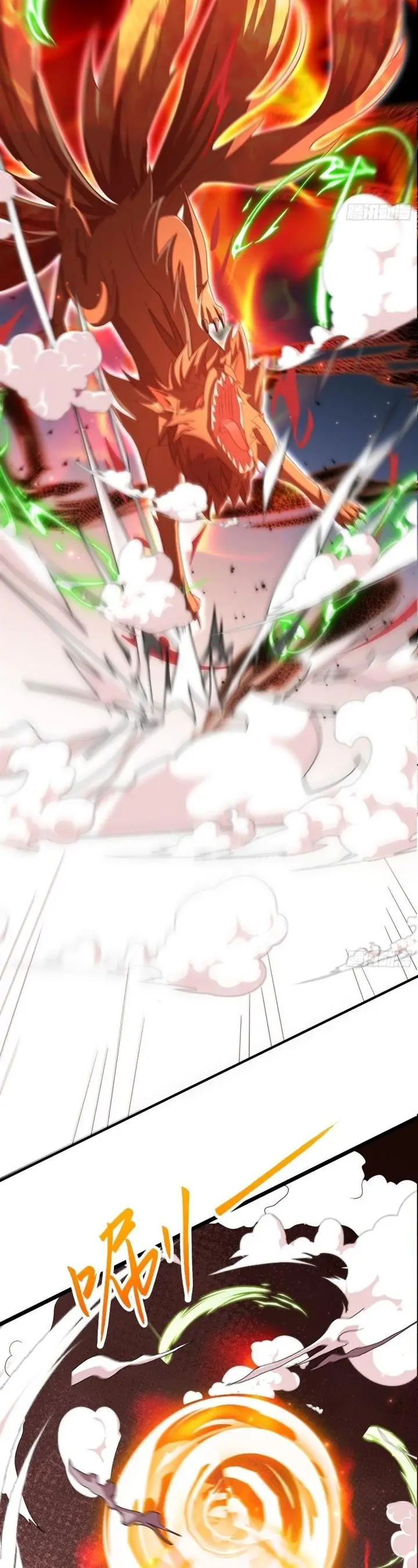 image-komik-i-rely-on-rewarding-apprentices-to-upgrade-chapter-76-12/28