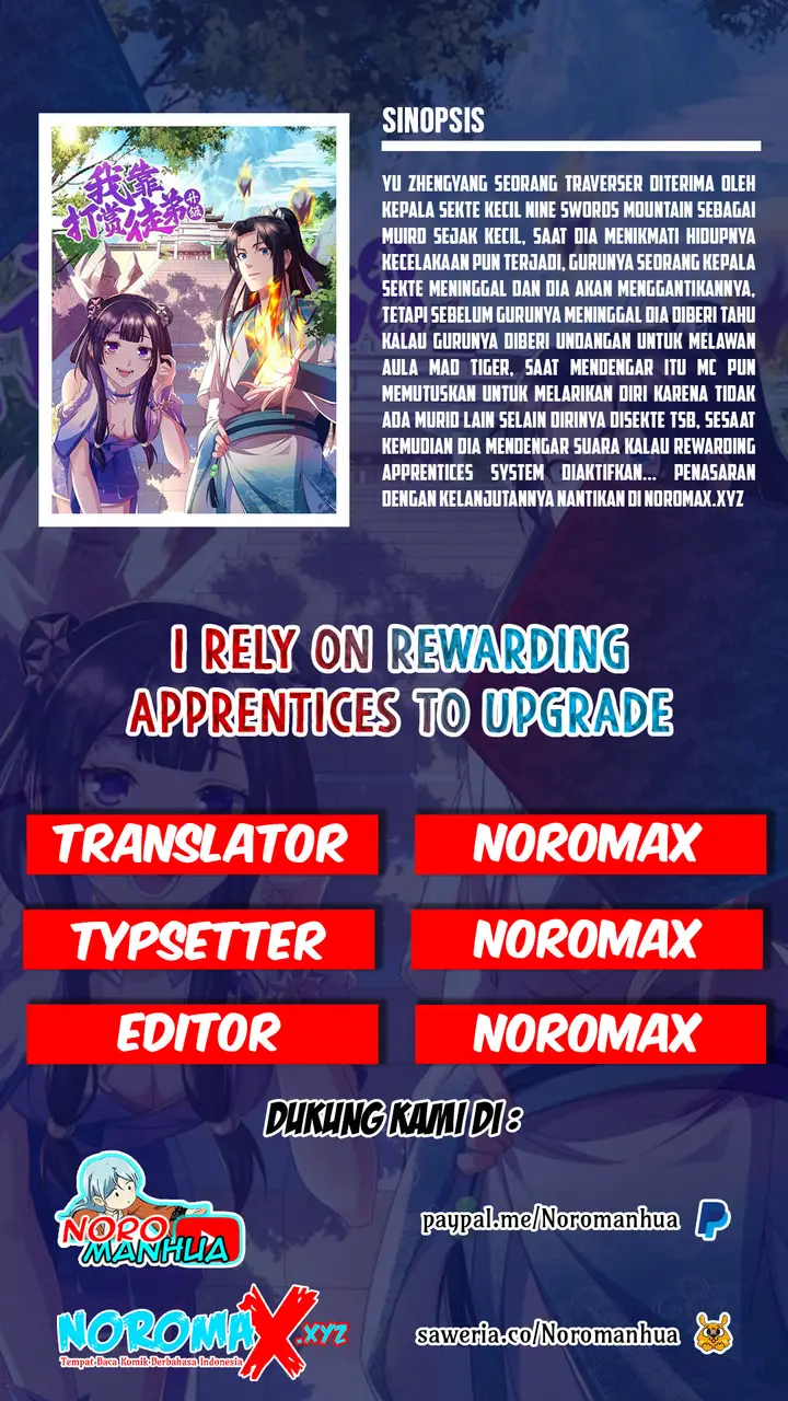 image-komik-i-rely-on-rewarding-apprentices-to-upgrade-chapter-8-0/25
