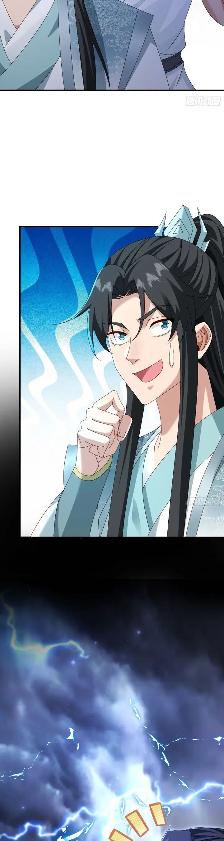 image-komik-i-rely-on-rewarding-apprentices-to-upgrade-chapter-80-17/24