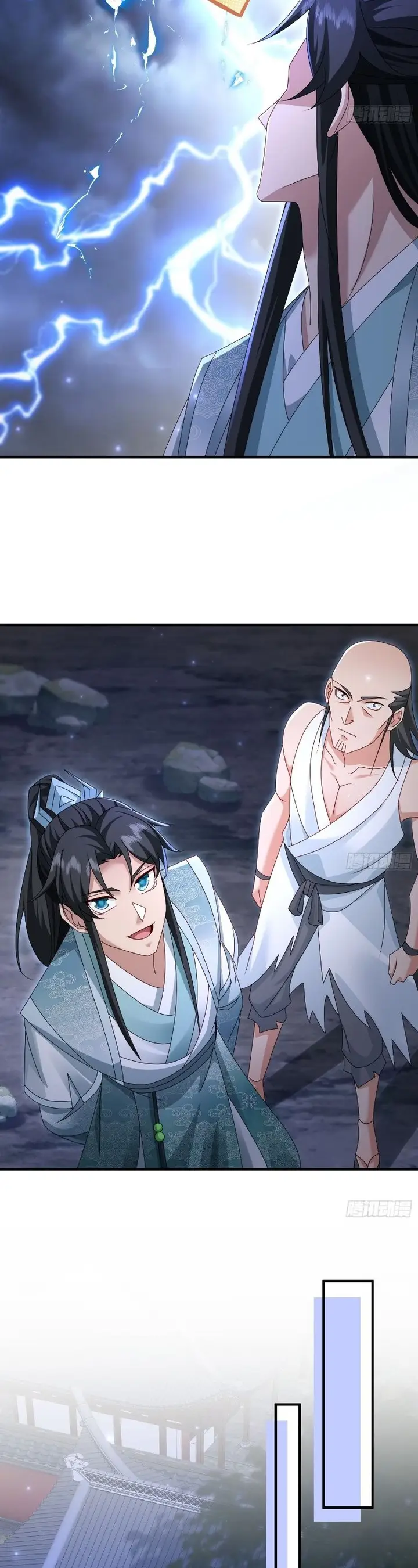 image-komik-i-rely-on-rewarding-apprentices-to-upgrade-chapter-80-18/24